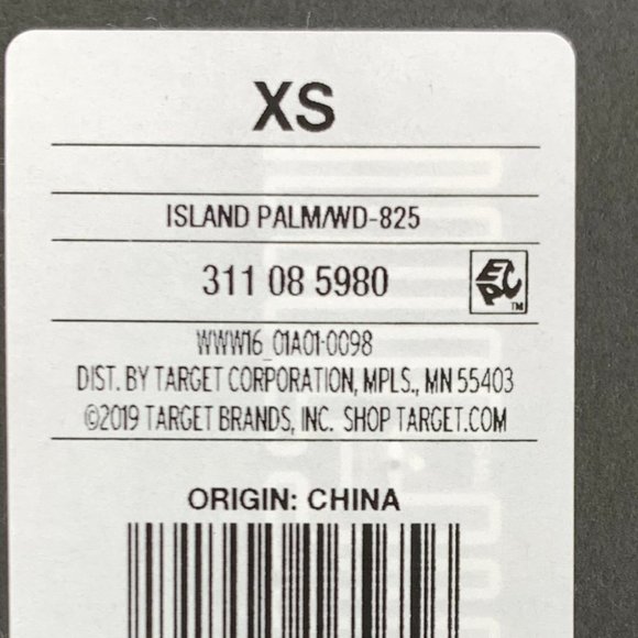 Who What Wear Green Island Palm XS #X040 - Picture 2 of 15